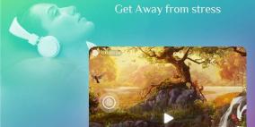 تطبيق جديد يساعد على الاسترخاء