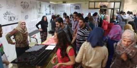 اليوم الهندسي العاشر في جامعة بيزيت