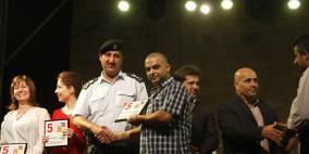 اختتام فعاليات مهرجان " وين ع رام الله