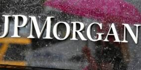 جي بي مورغان يخصص 500 مليون دولار لخسائره بسبب تراجع سعر النفط