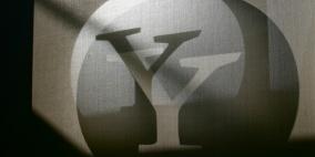 “ياهو” تستحوذ على تطبيق منافس لـ “سناب تشات”