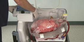 بالفيديو.. ابتكار آلة حديثة تحافظ على تنفس الرئتين خارج الجسم