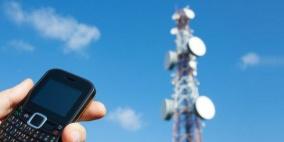 ثغرة أمنية في شبكات الهواتف المحمولة تسمح بالتجسس على المُكالمات والرسائل القصيرة