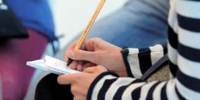 "التربية" تعلن عن منح دراسية في الجزائر