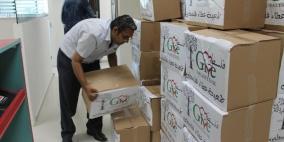 عطاء فلسطين توزع طرود ضمن حملة "رمضان يجمعنا بالحب والعطاء للجمعية الخيرية للصم "