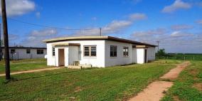 قاعدة صواريخ عسكرية من عهد الحرب الباردة معروضة للبيع في أمريكا