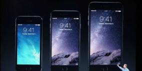 احذر!! فيروس جديد يهاجم أجهزة آيفون وآيباد