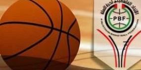 اتحاد السلة يجدول مباريات الأسبوع الثاني لدوري الأولى