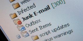 دراسة: 70% من البريد الإلكتروني المُرسَل هو “سبام”
