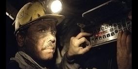 روسيا.. ابتكار جهاز للاتصالات تحت الأرض