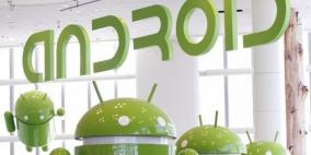 جوجل تخزن كلمات مرور شبكات “واي فاي” عبر أجهزة أندرويد