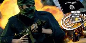 «داعش» يصمم لعبة فيديو لاستقطاب المراهقين