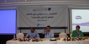 خبراء ورجال أعمال يدعون لاستحداث آليات حاضنة للتعاون الاقتصادي