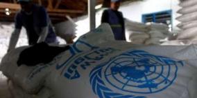 "الأونروا" تشرع في توزع 21 ألف مساعدة بغزة