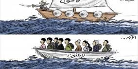 فاتحون ولاجئون