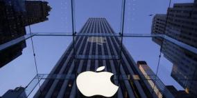 أبل تنال براءة اختراع جهاز لكشف الحرائق