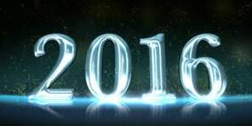 اهم الاحداث خلال عام 2016
