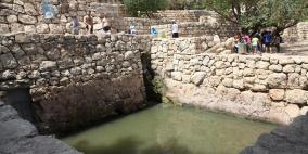 قرية صطاف المدمرة والمهجرة الواقعة غرب مدينة القدس