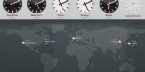 "آبل" تضيف 200 ميزة إلى مستخدمي أجهزتها النقالة