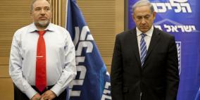 مصادر عبرية: التوصل لاتفاق لانضمام ليبرمان للائتلاف الحاكم