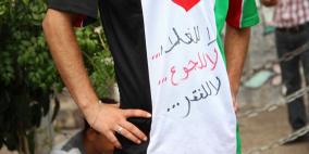 شوارع رام الله تخلو من اللون الأصفر والبرتقالي واغلاق لبعض الشوارع (2)