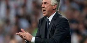 هل يعود المدرب الإيطالي للبيرنابيو من جديد؟