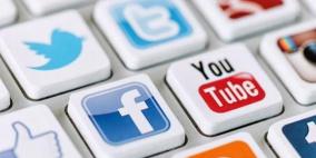 تعرفوا إلى أبرز ما تناوله العالم الافتراضي الاسرائيلي عبر "راديو شات"