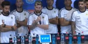 موقف "غير مسبوق" لميسي بمؤتمر صحفي