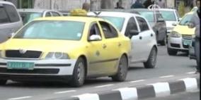 ضبط مركبة عمومي غير قانونية حمولتها 4 ركاب وتقل 10 من ذوي الاعاقة