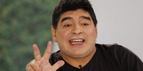 الأسطورة مارادونا سينافس على رئاسة #فيفا