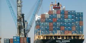 مصر.. رفع رسوم جمركية على عدد كبير من السلع