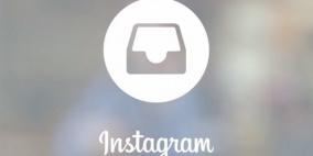 إنستاغرام تجري تحديثات لمواجهة سناب شات