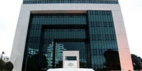 اليونان تواجه خطر دفع غرامة كبيرة بسبب مياه الصرف الصحى