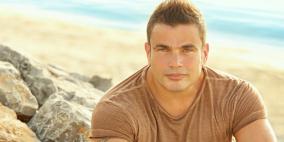 إحالة دعوى عمرو دياب ضد "ام بي سي مصر" لهيئة مفوضي الدولة