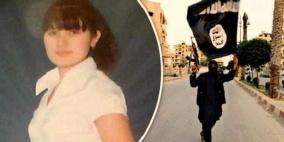 روسية زوجها مصري تخطط لتفجير نفسها قبل موتها بالسرطان