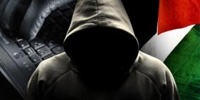 53% من مستخدمي الإنترنت بفلسطين تعرضوا لجرائم إلكترونية