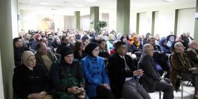 ورشة عمل حول مرض انفلونزا الخنازير في رام الله