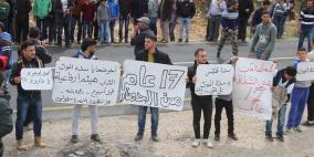 أهالي خربة قلقس يطالبون بفتح مدخل الخربة المغلق منذ 17 عاما