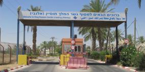 المطالبة بالتدخل الفوري لإنقاذ الصادرات الفلسطينية على معبر الكرامة
