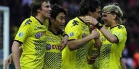 دورتموند يقهر البايرن ويتوج بلقب كأس ألمانيا