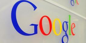 غوغل تخفض أسعار التطبيقات في 17 دولة