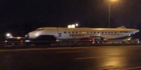 حادث سير غريب يقع في العاصمة الأوكرانية