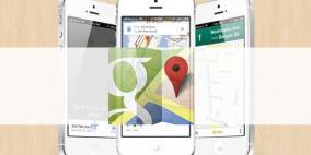 تطبيق “خرائط جوجل” يتصدر قائمة أكثر التطبيقات استخداماً حول العالم