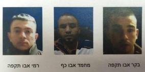 إسرائيل تزعم كشف خلية خططت لتنفيذ بعمليات في ديمونا