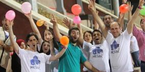 استمرار اعمال مؤتمر "IEEE"  في الاردن الذي تنظمه جامعة النجاح الوطنية