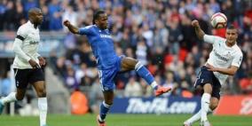 البلوز يسحق توتنهام ويواجه الريدز في نهائي كأس إنجلترا