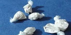 الشرطة تضبط حوالي نصف كيلو من المواد المخدرة في رام الله