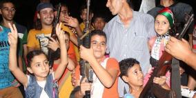 (صور) .. "راية" تشارك غزة فرحتها بصمودها ومقاومتها الموحدة