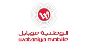 الوطنية موبايل تحقق أرباحاً صافية وصلت الى مليون دولار أمريكي