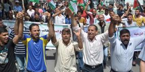 وقفة احتجاجية بغزة ضد انتهاكات الاحتلال